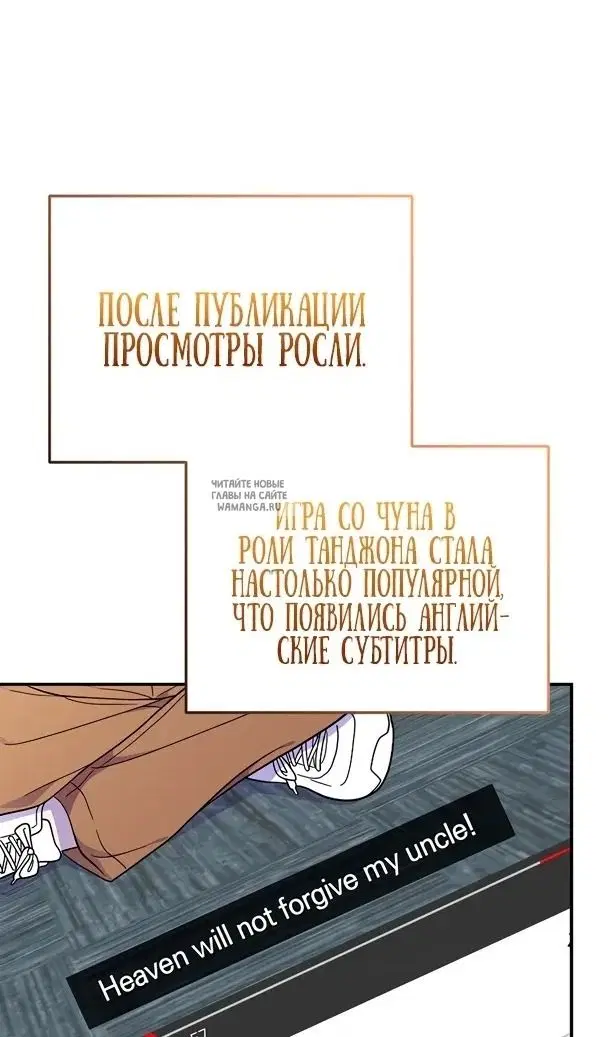 Page 37.000