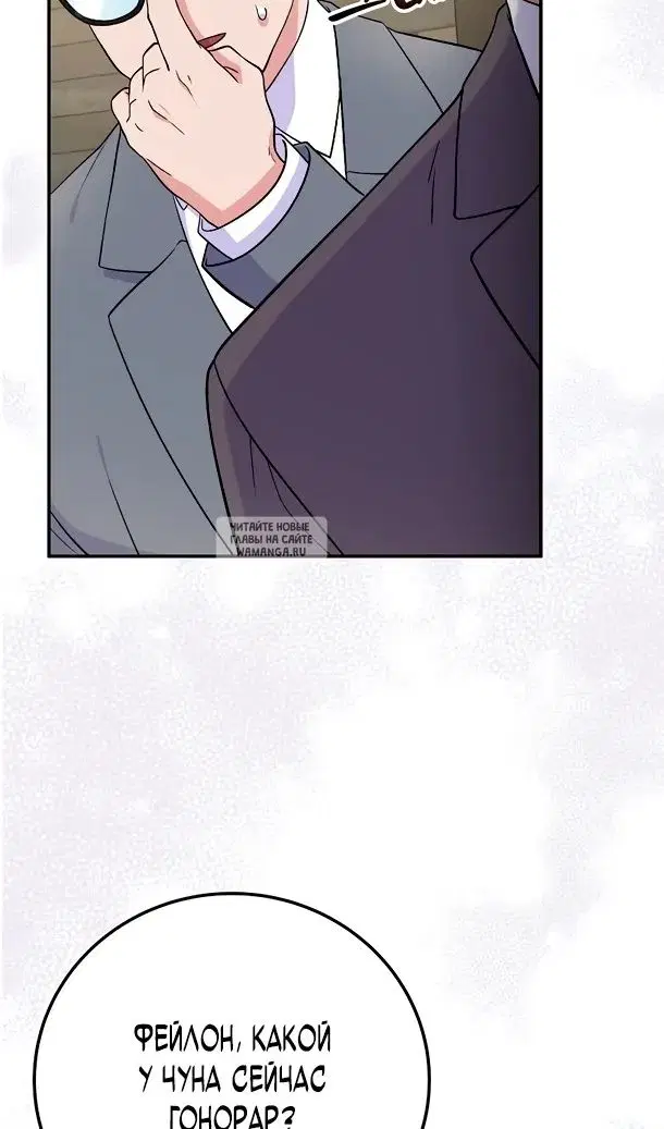Page 37.000