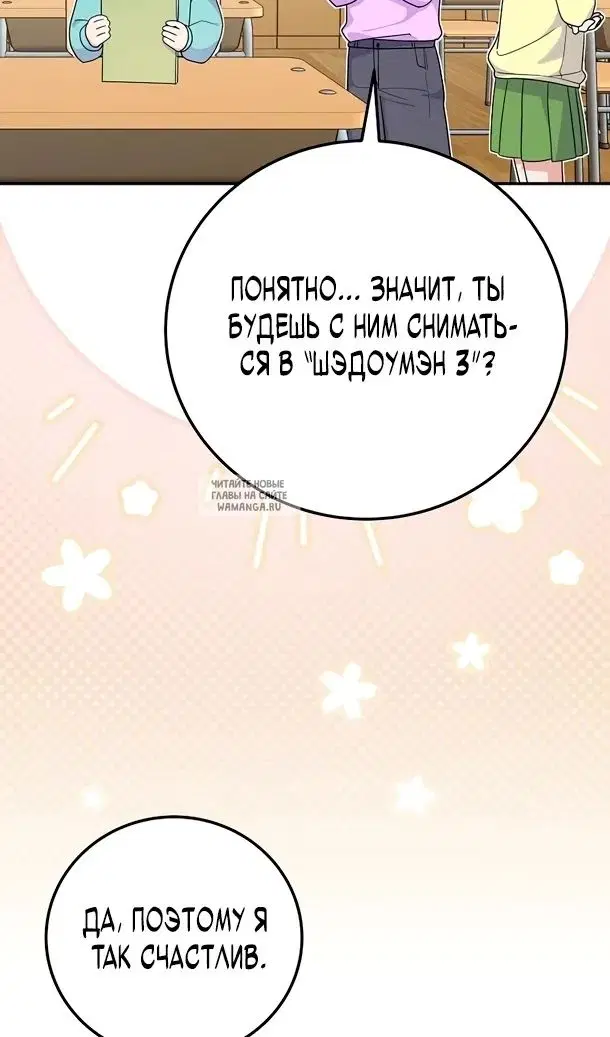 Page 37.000