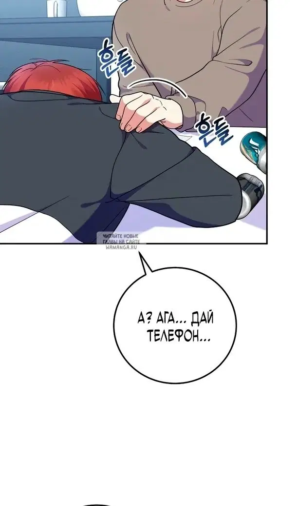Page 37.000