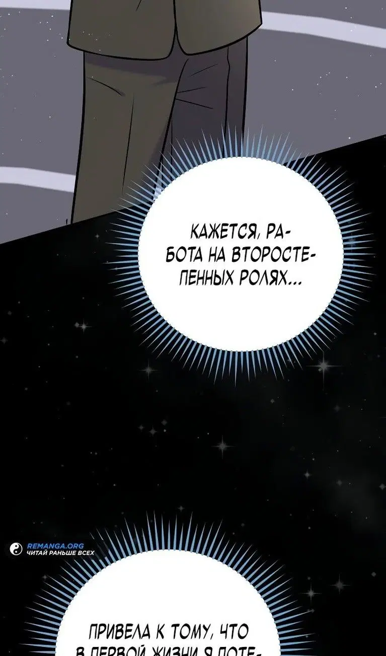 Page 38.000