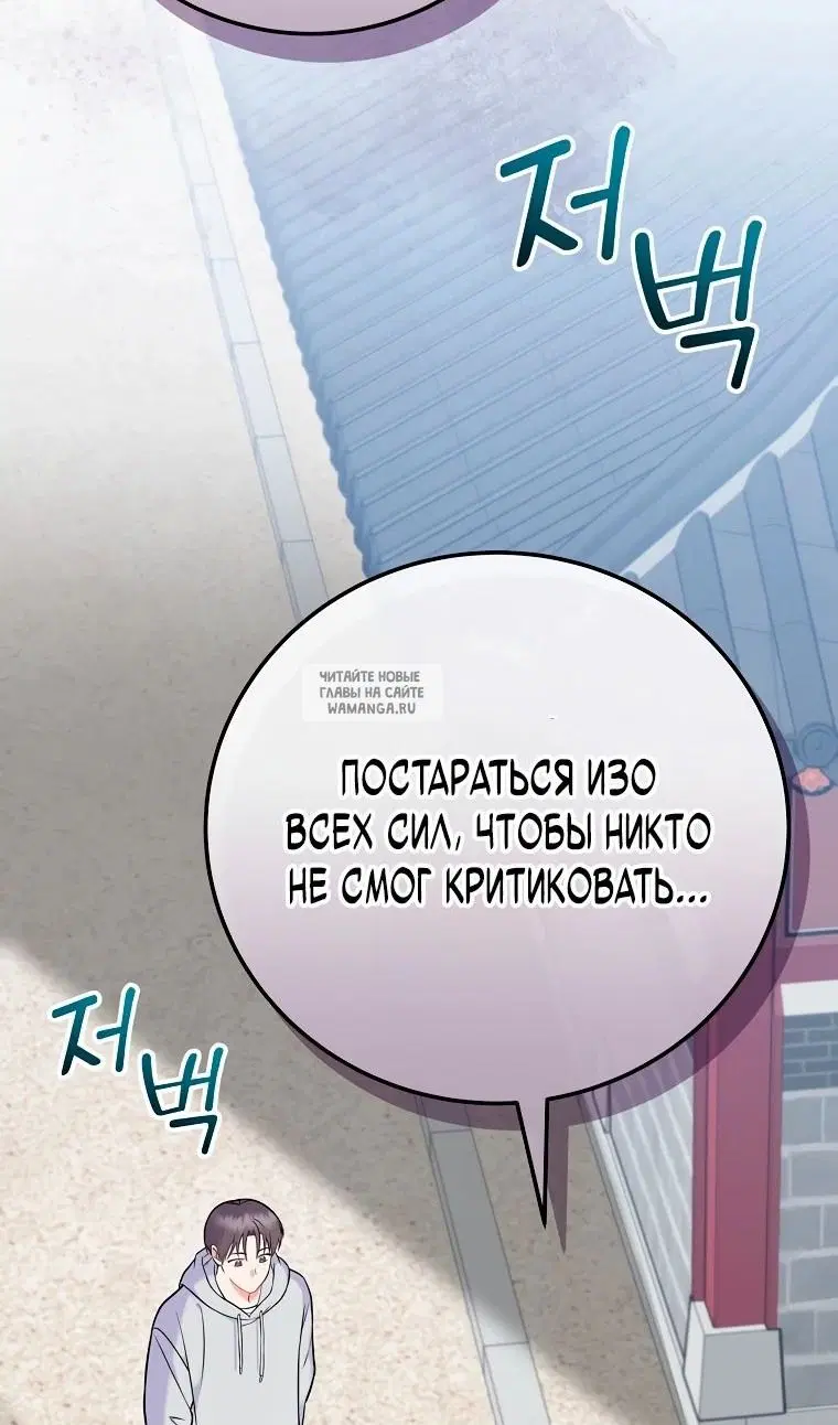 Page 38.000