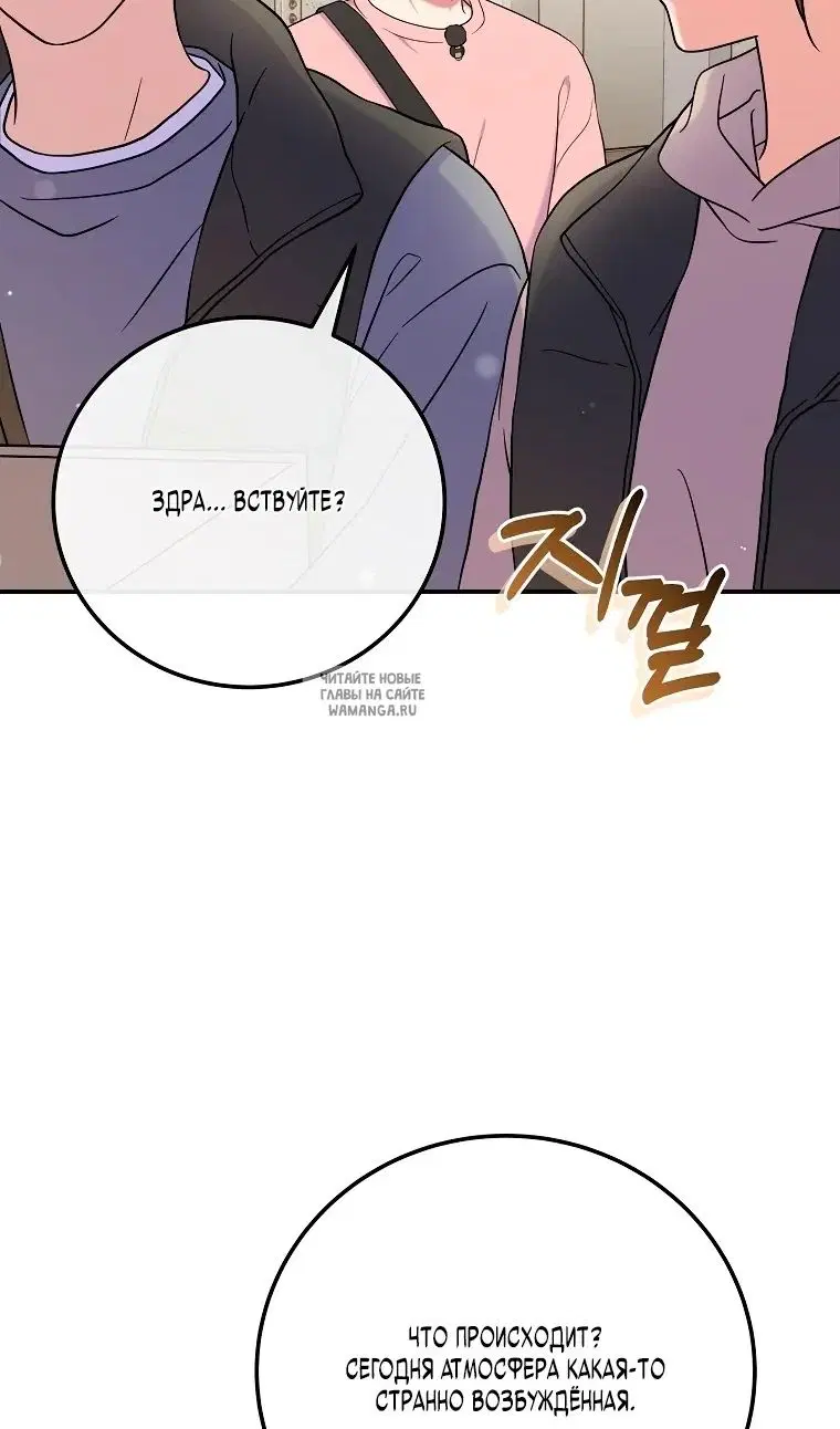 Page 38.000