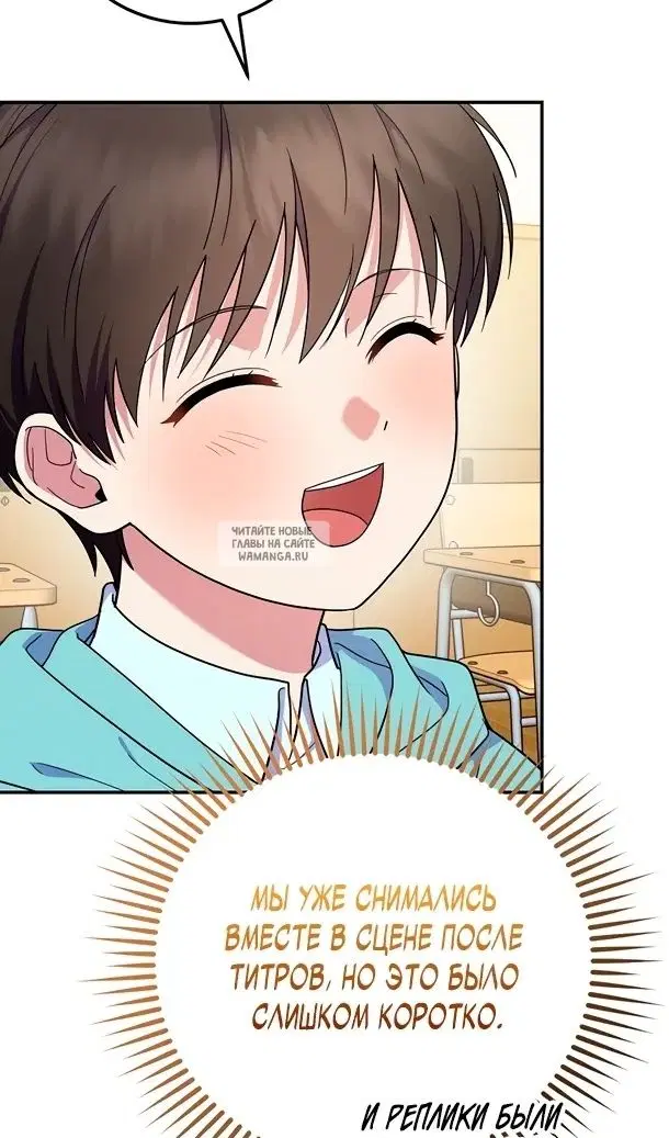Page 38.000