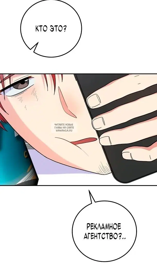 Page 38.000