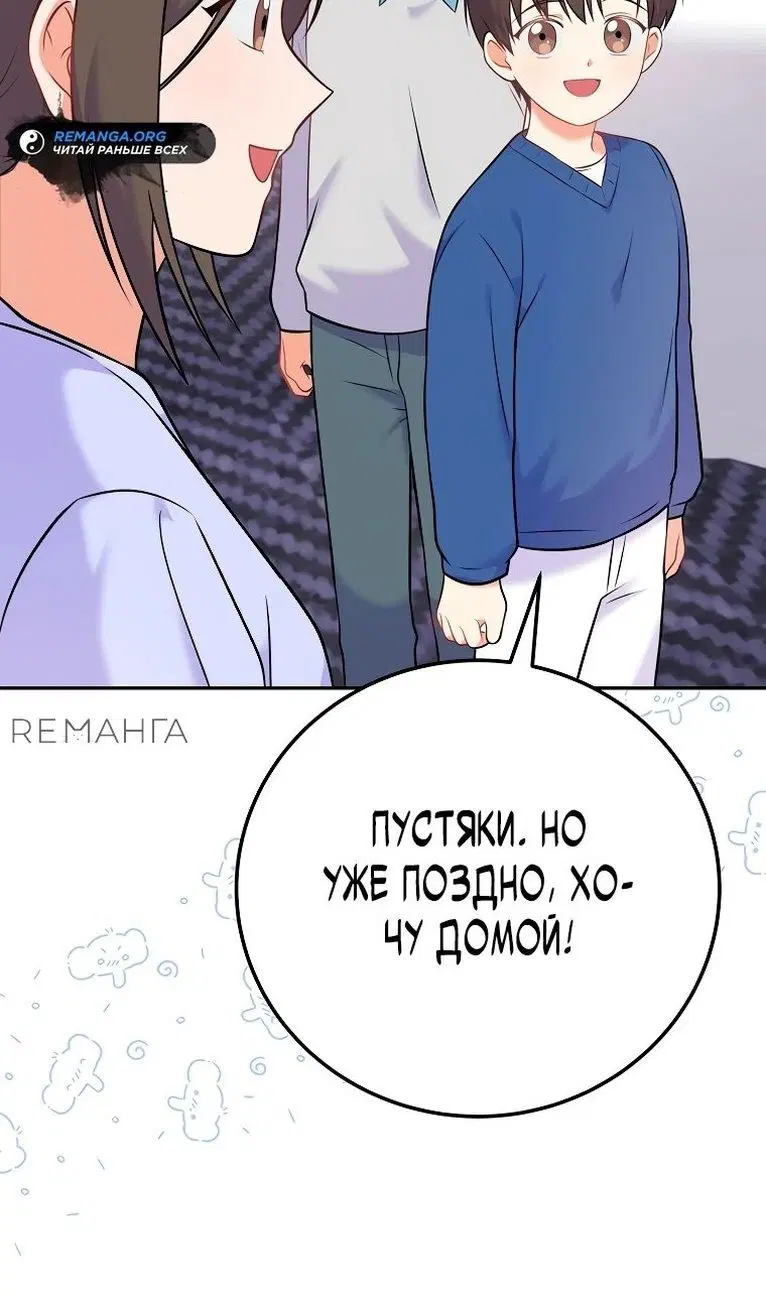 Page 39.000