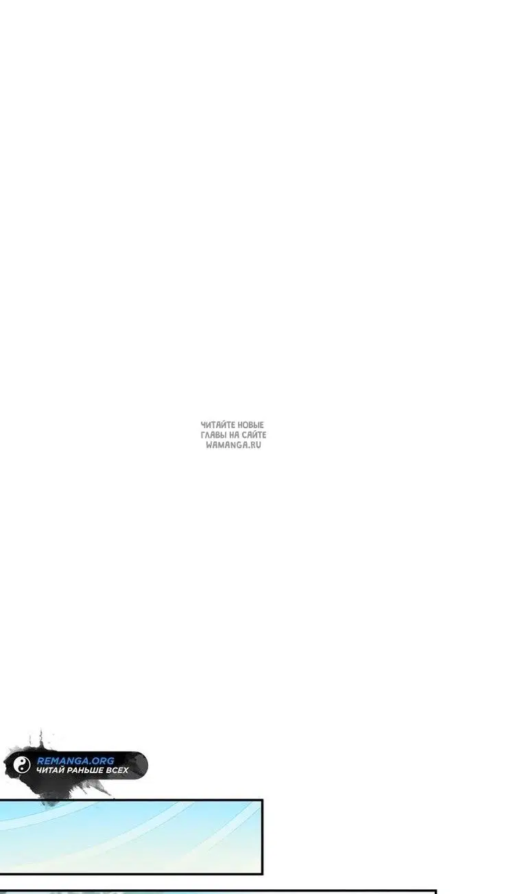 Page 39.000