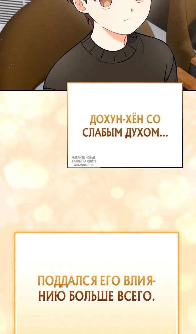 Page 39.000