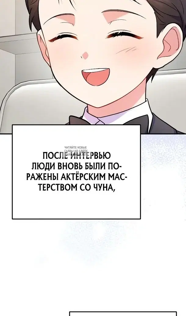 Page 39.000
