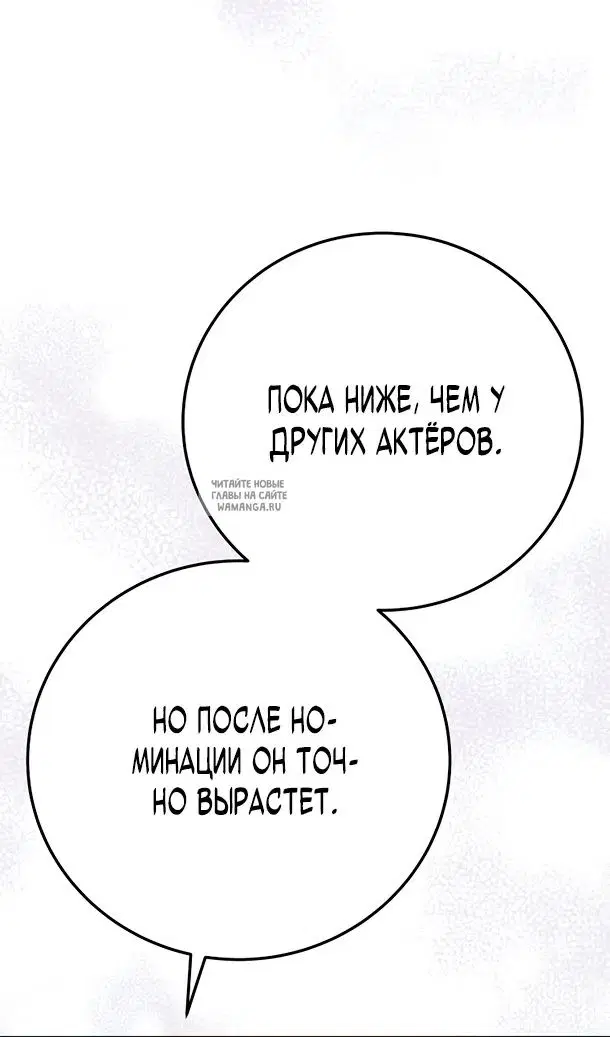 Page 39.000