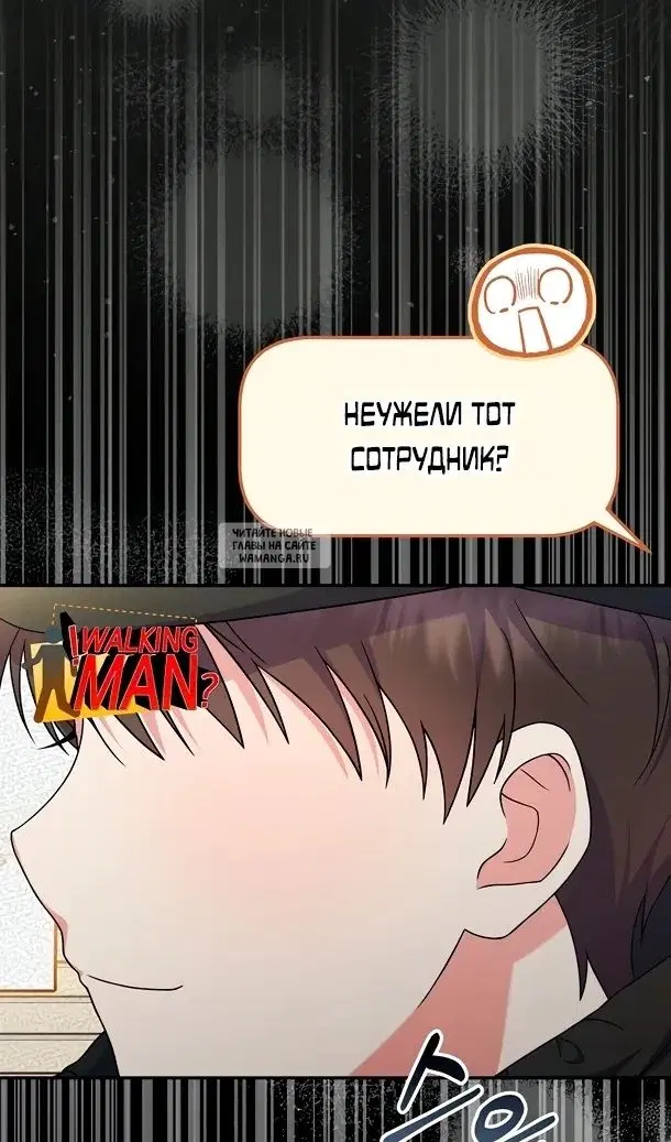Page 39.000
