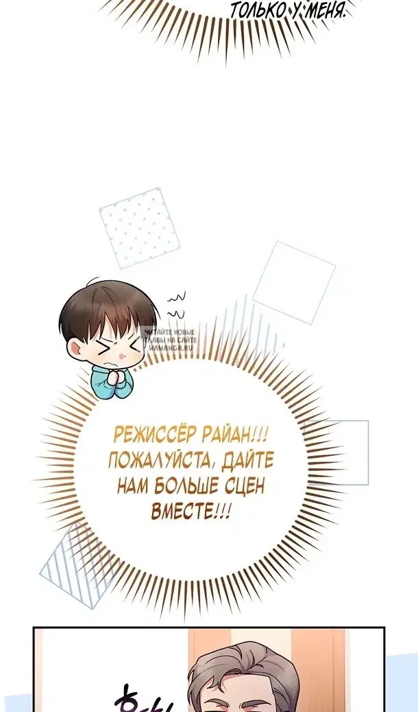 Page 39.000