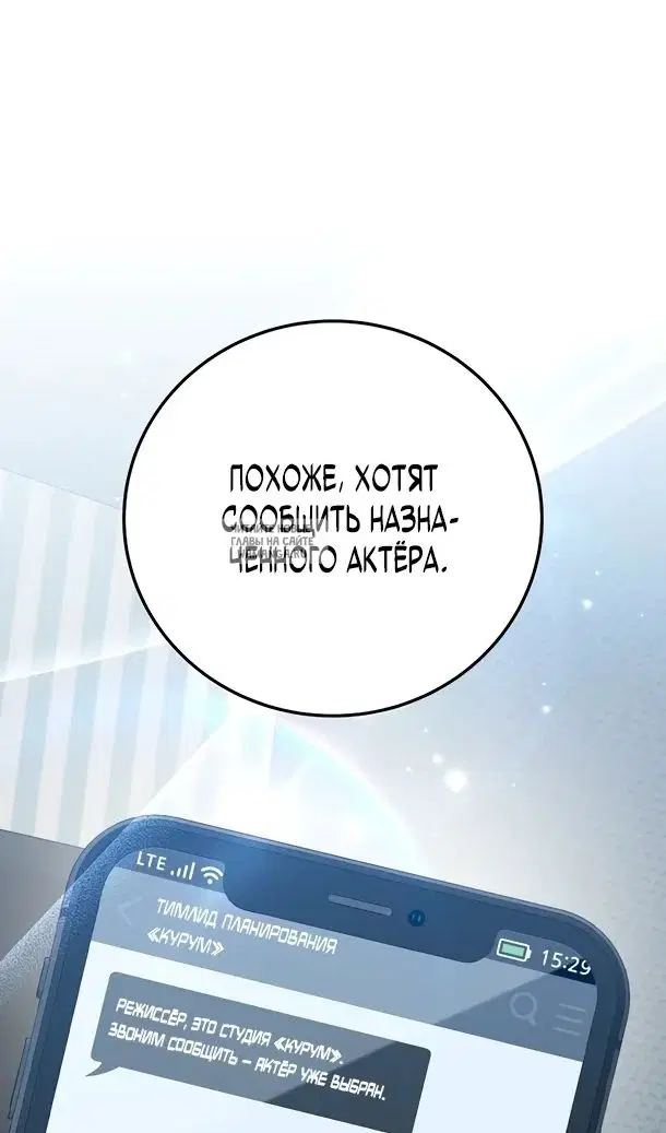 Page 39.000