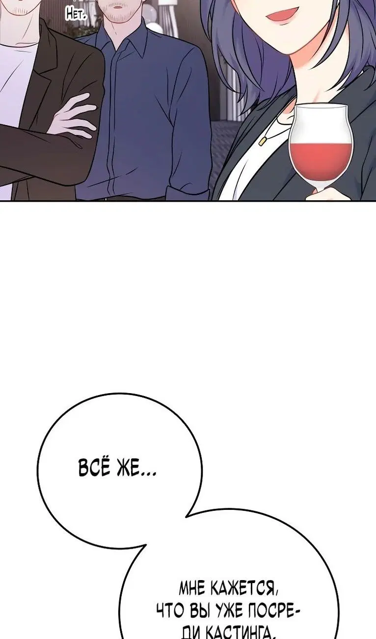Page 30.000