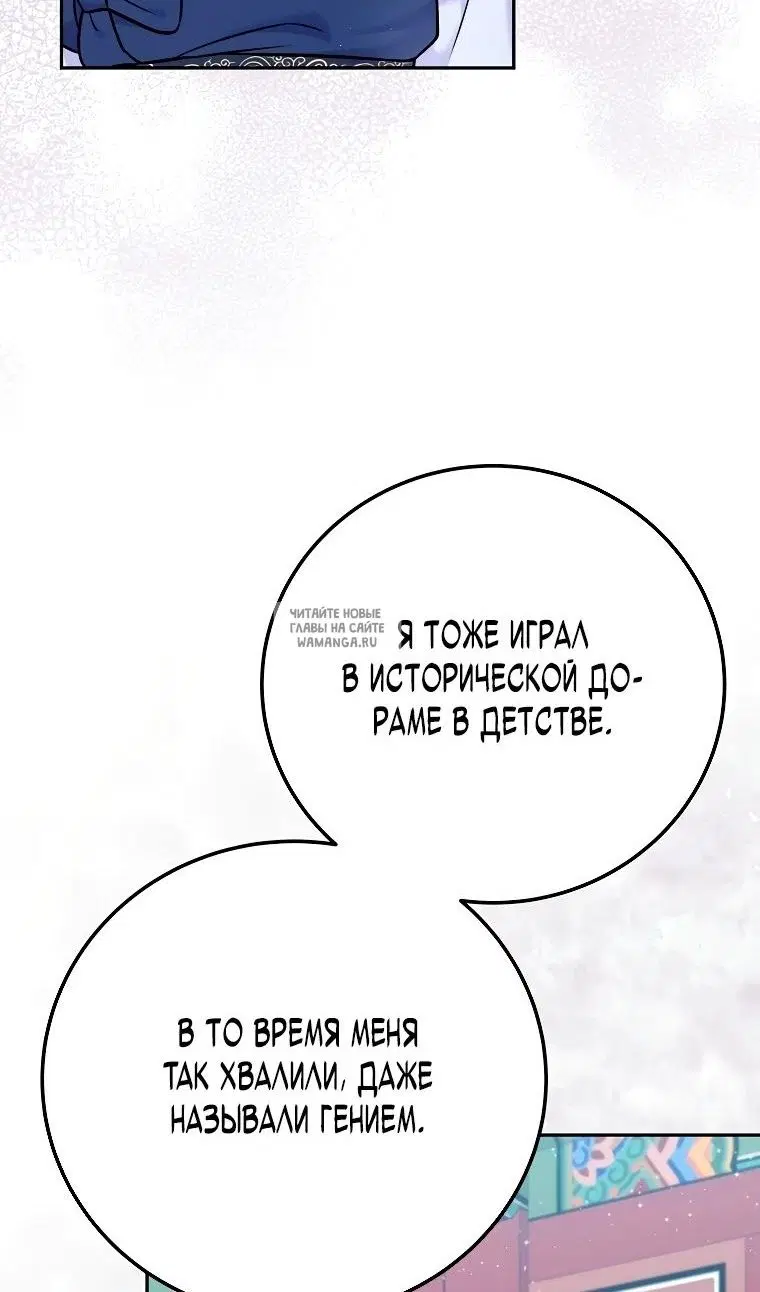 Page 30.000