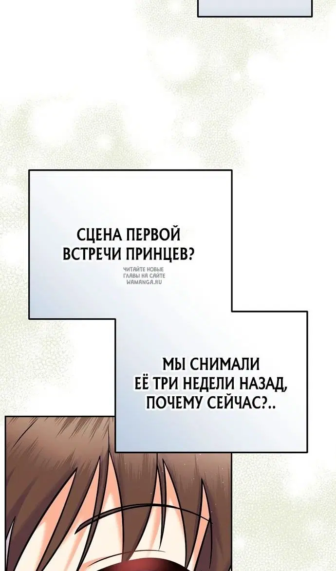 Page 30.000