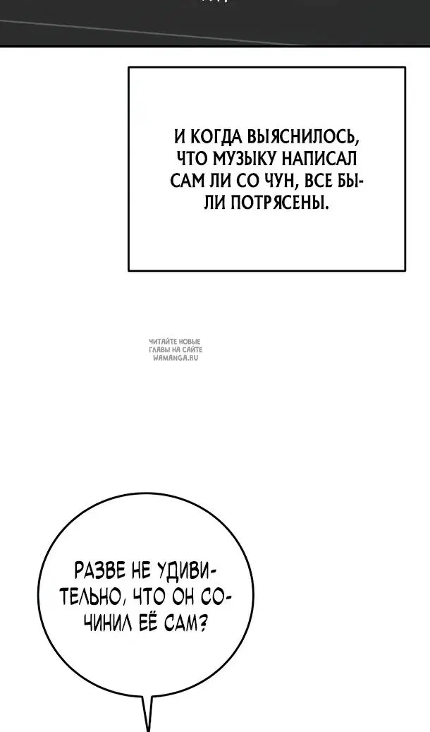 Page 30.000