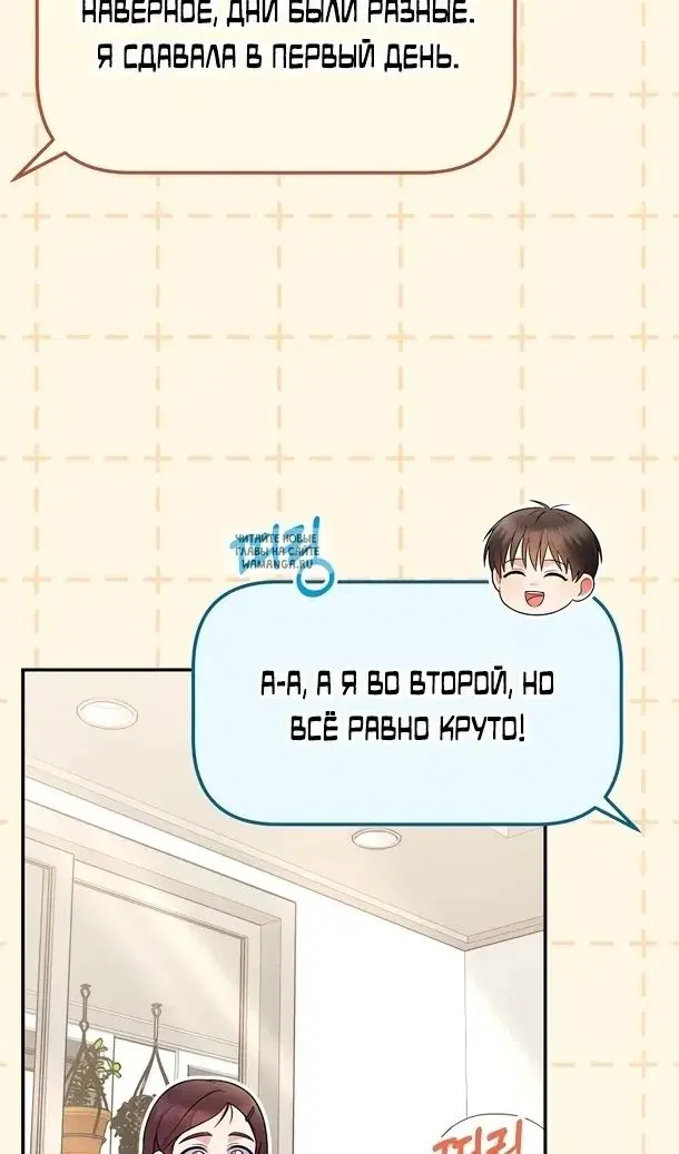 Page 30.000