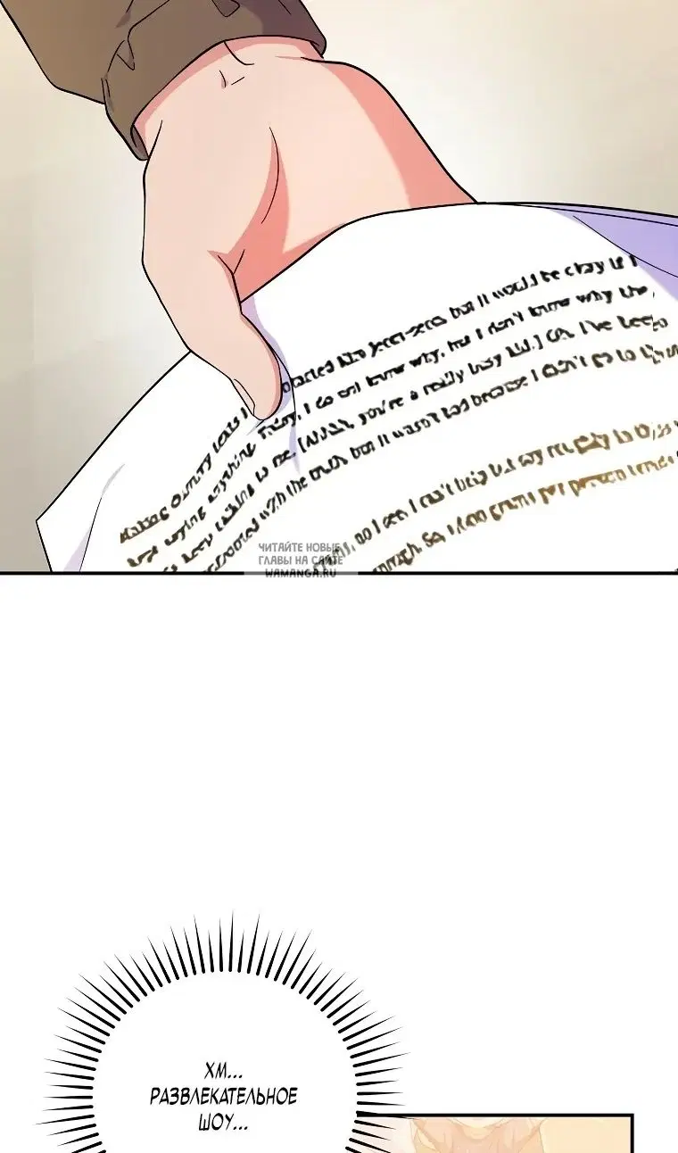Page 30.000