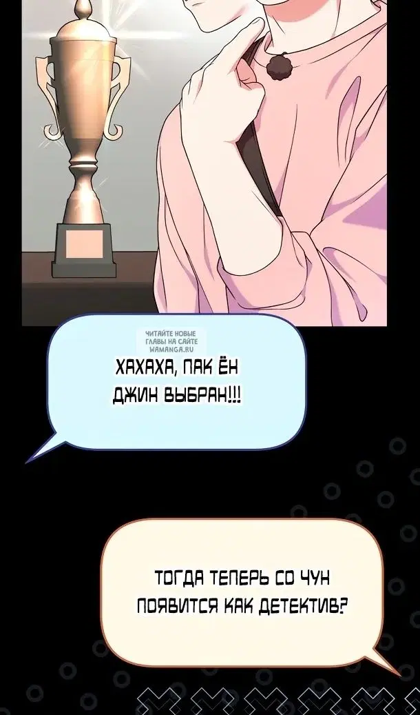 Page 30.000