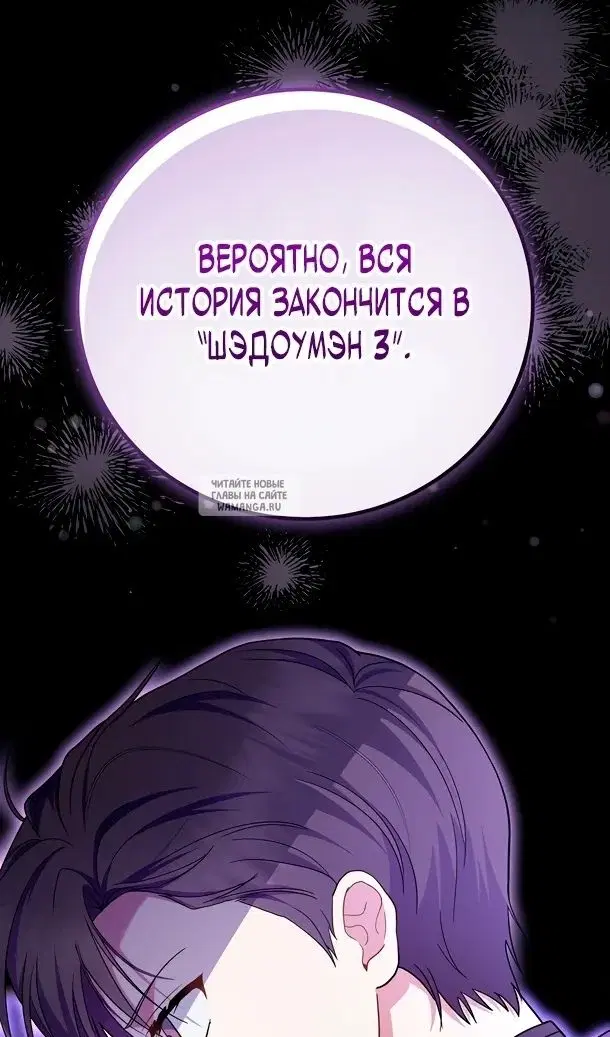 Page 30.000