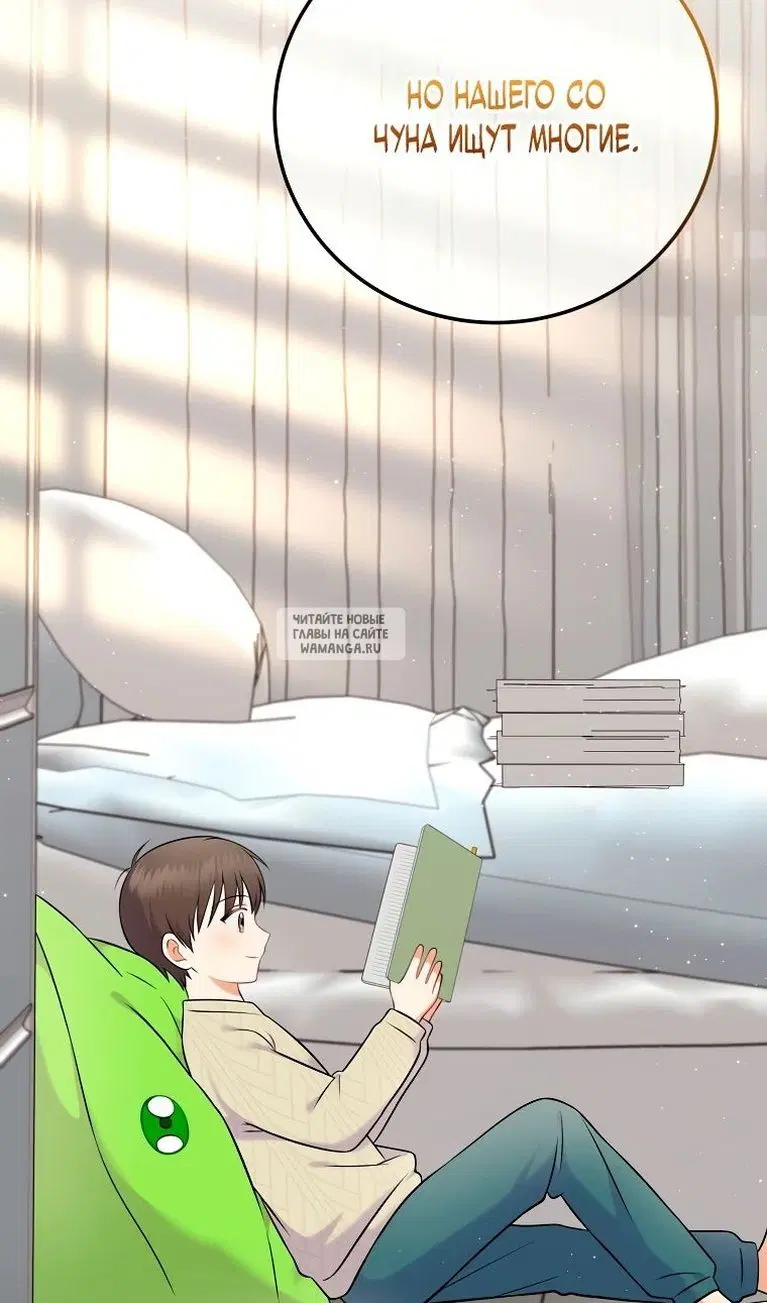 Page 31.000