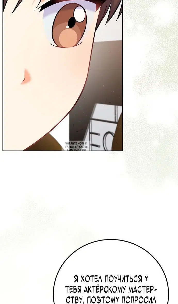 Page 31.000