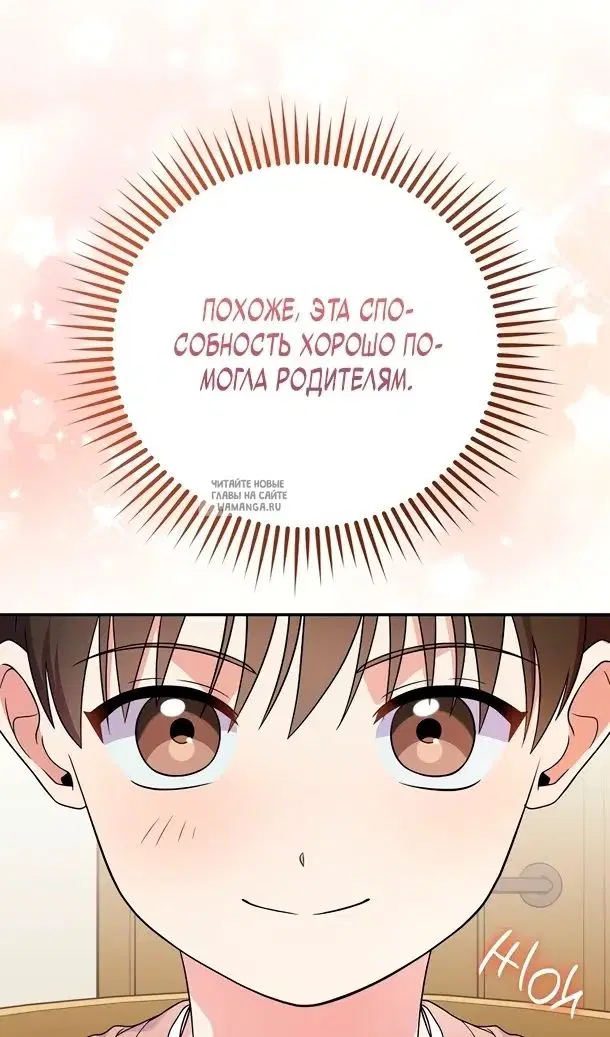 Page 31.000