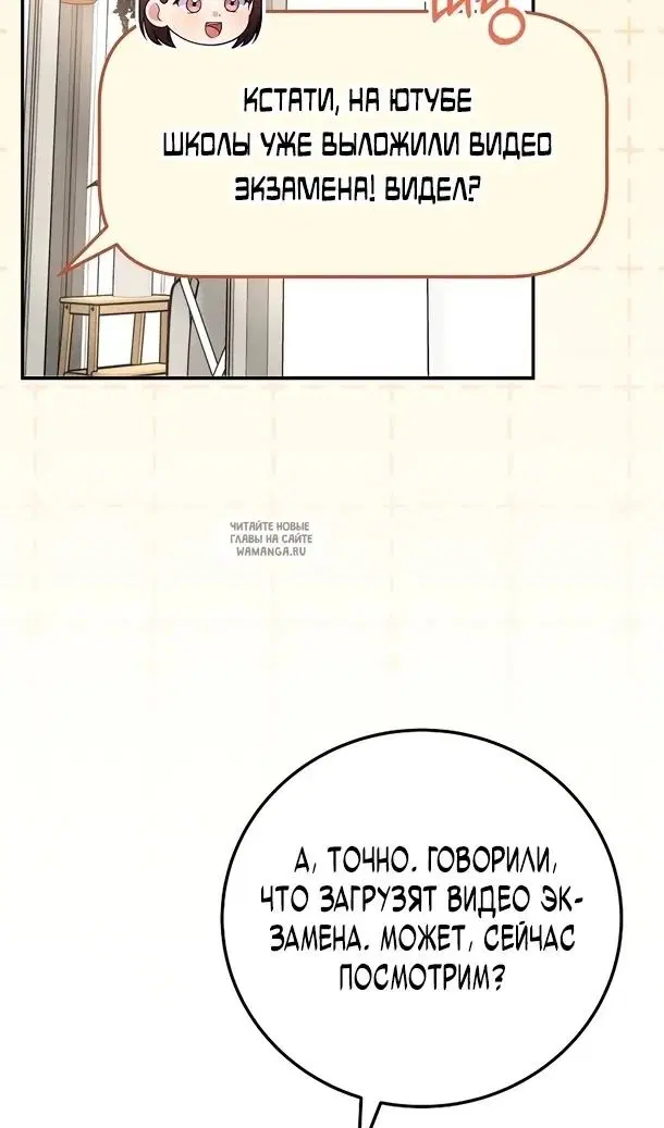 Page 31.000