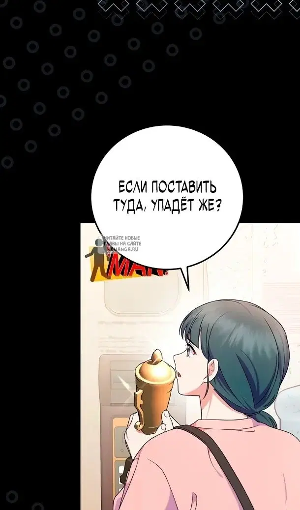Page 31.000