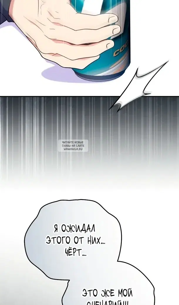 Page 31.000