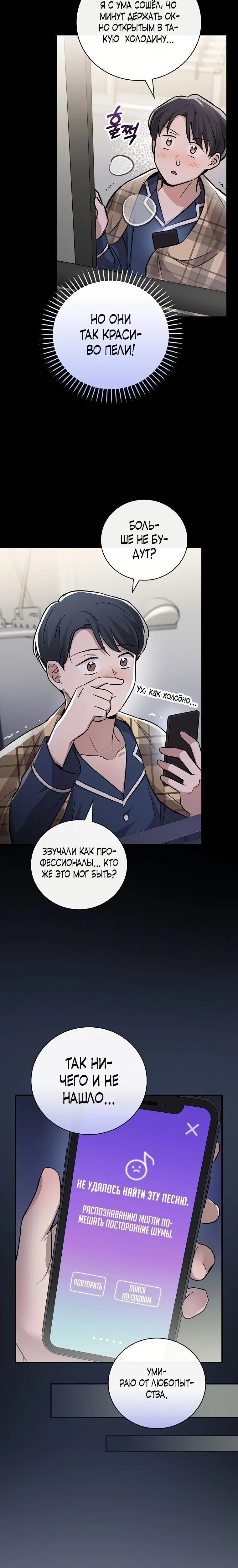 Page 3.001