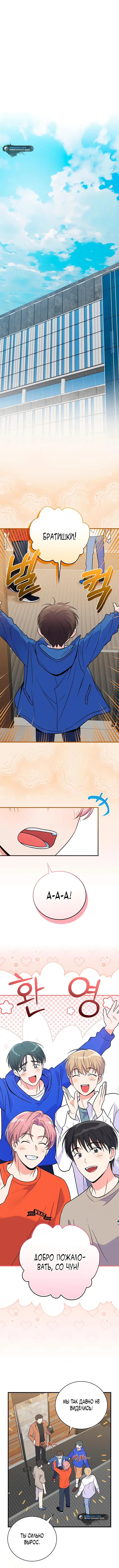 Page 3.000
