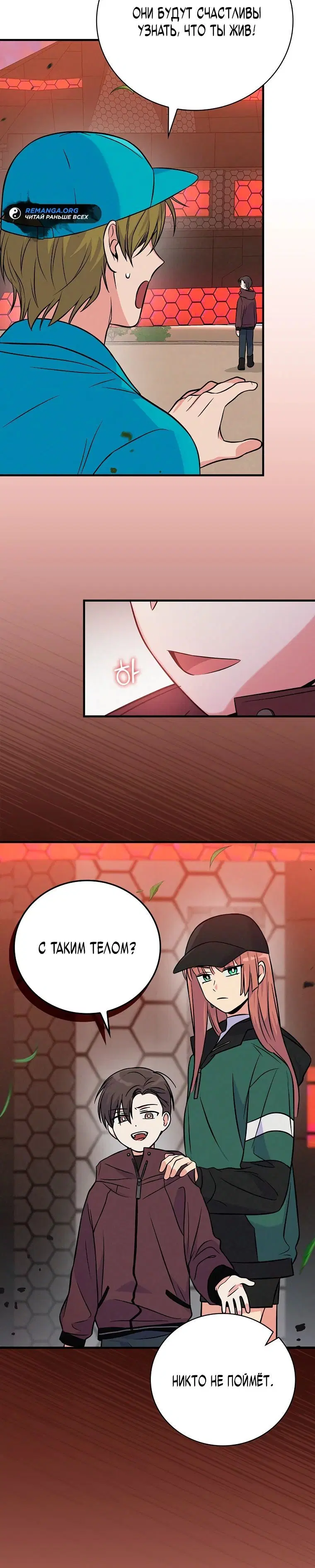 Page 3.001