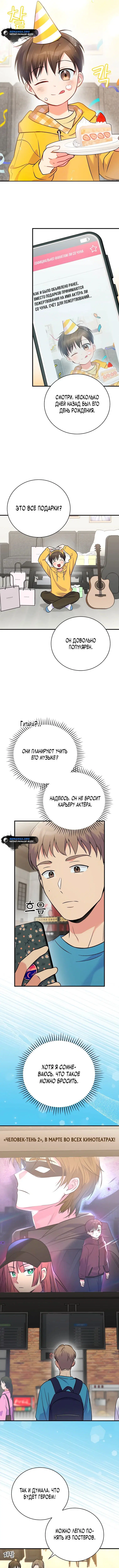 Page 3.000