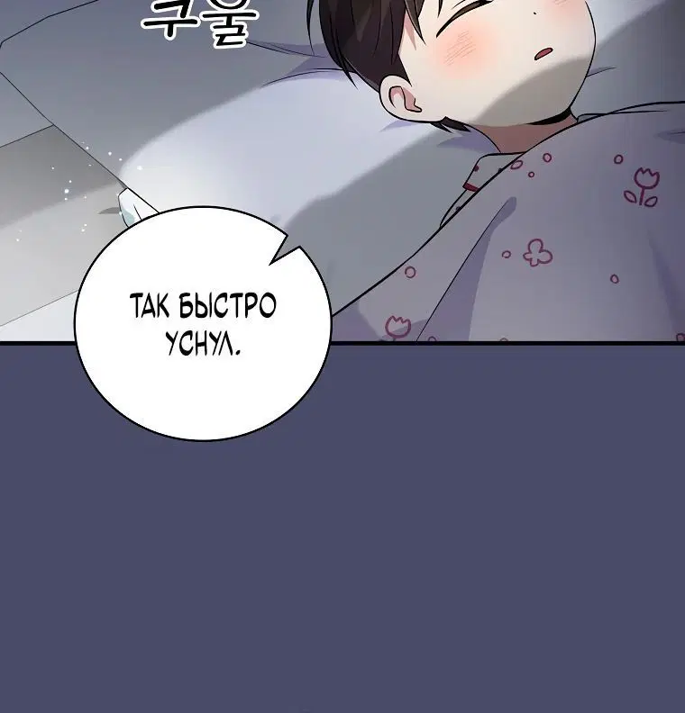 Page 3.002