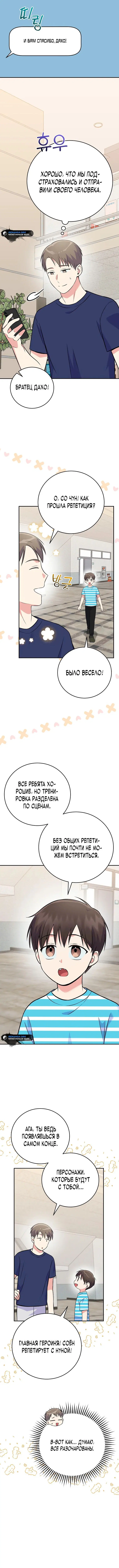 Page 3.001