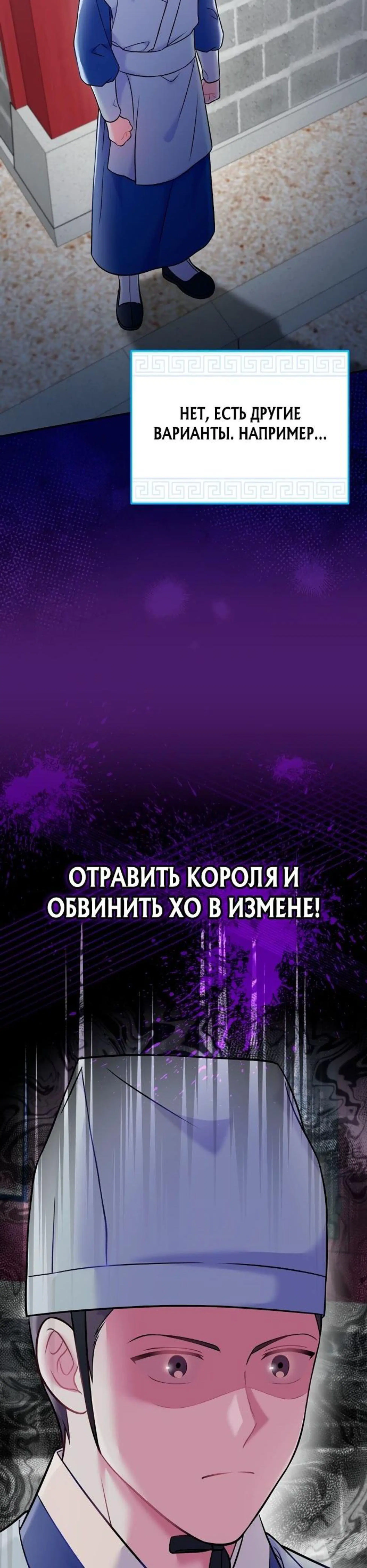 Page 3.002