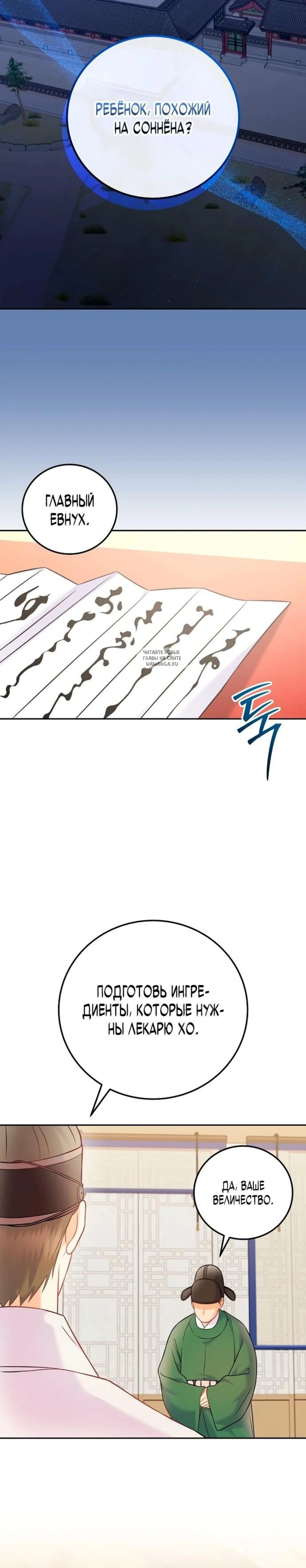Page 3.001