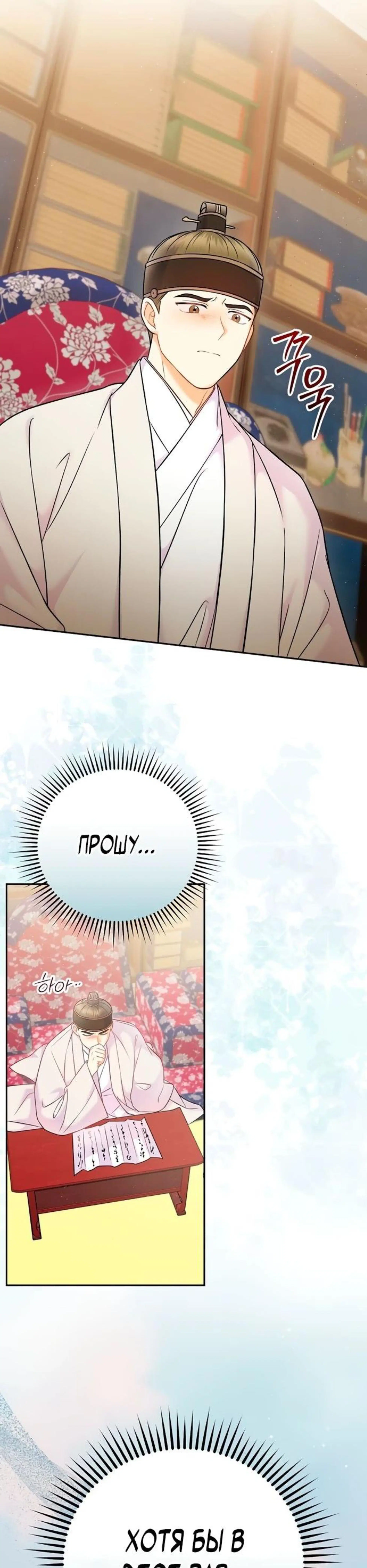 Page 3.002