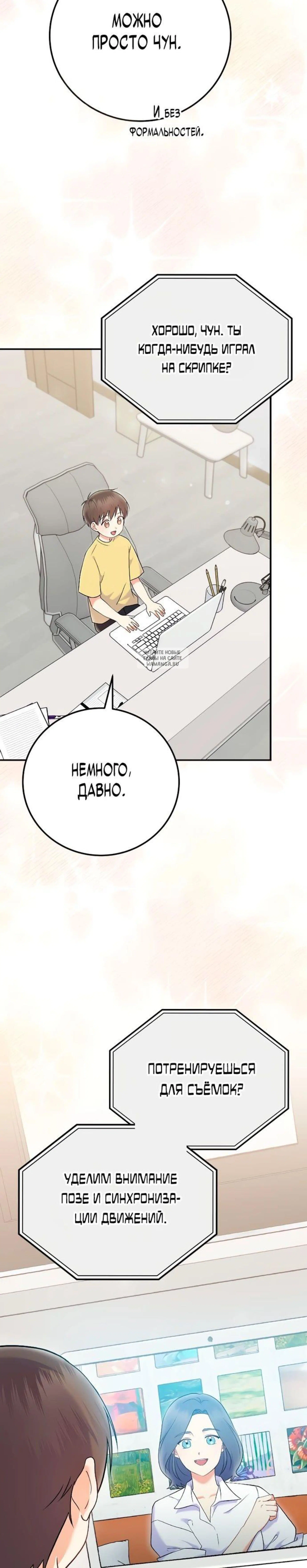 Page 3.001