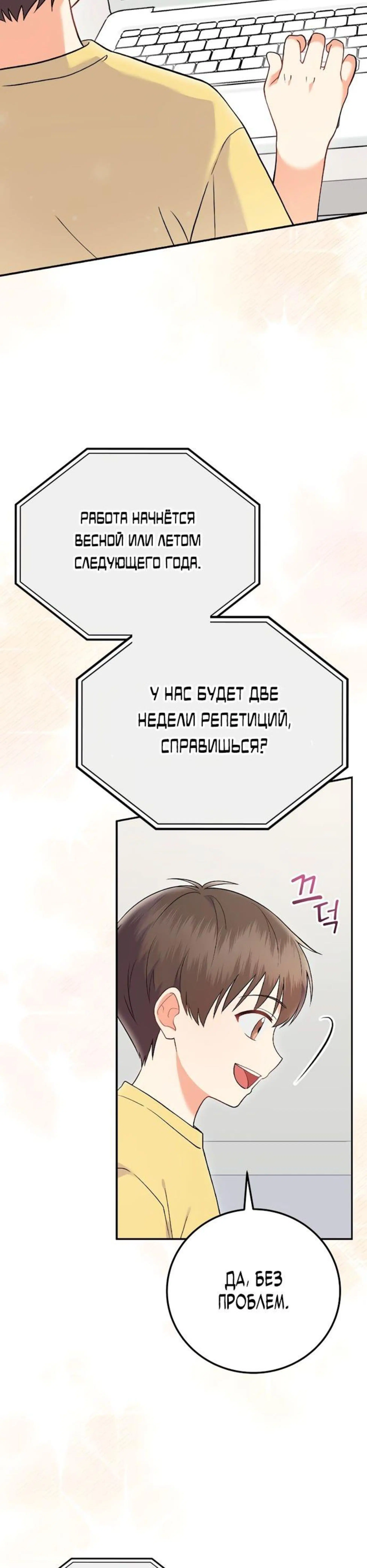 Page 3.002