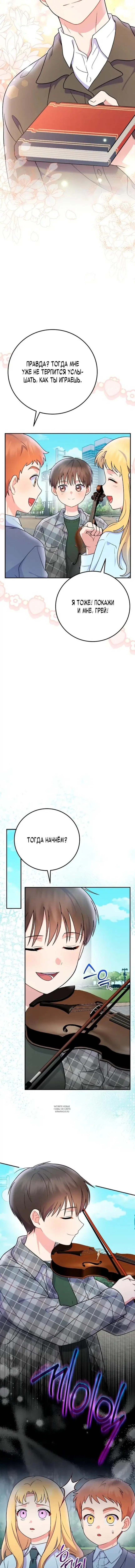 Page 3.000