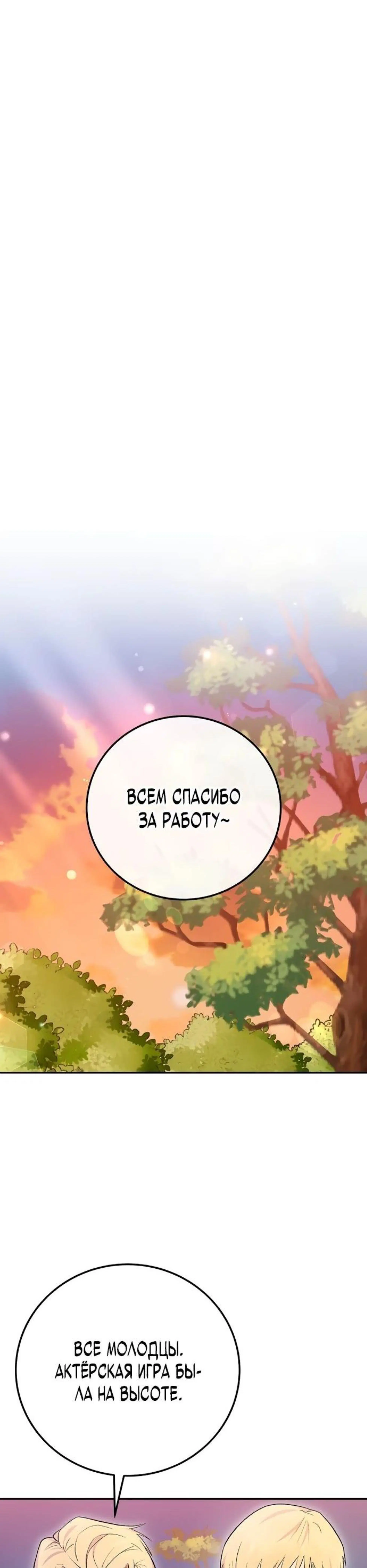 Page 3.002