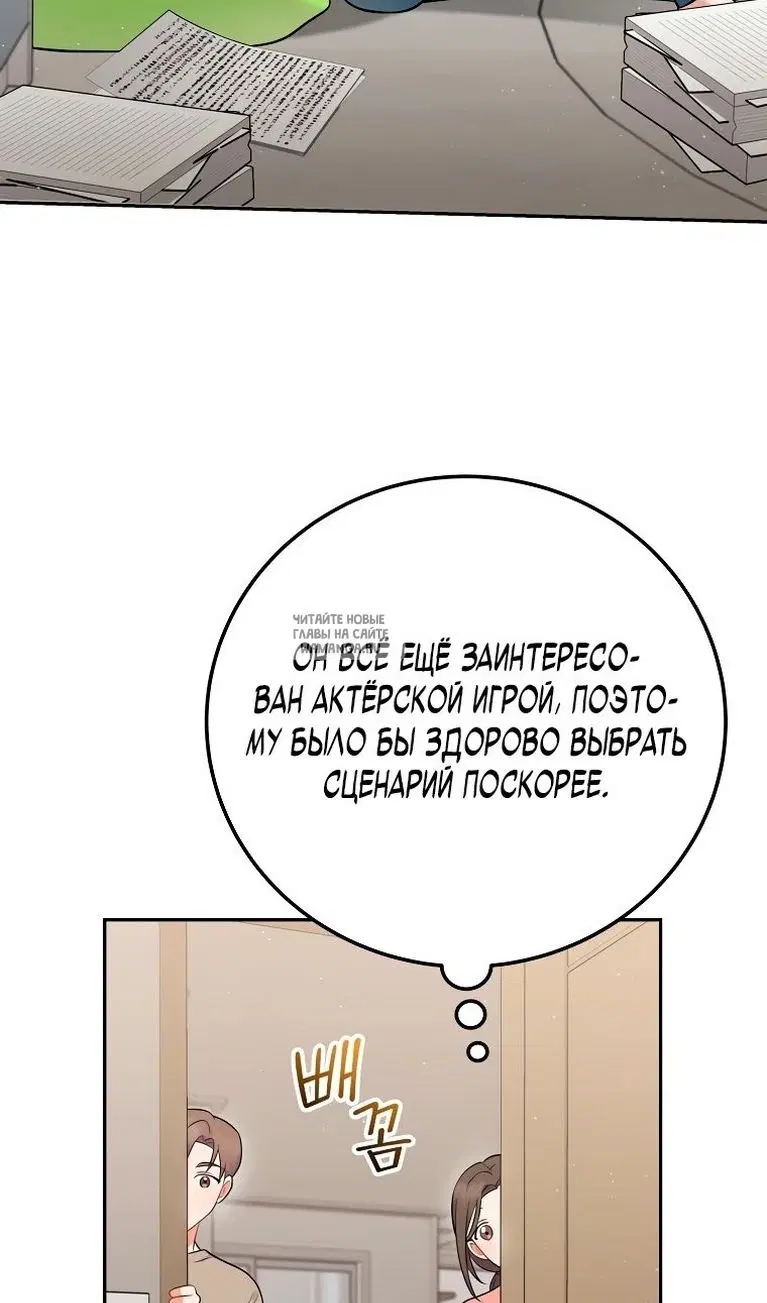 Page 32.000