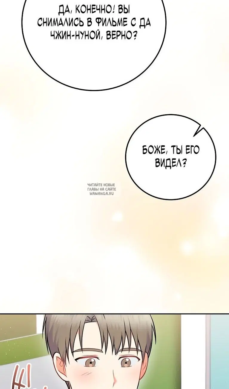 Page 32.000