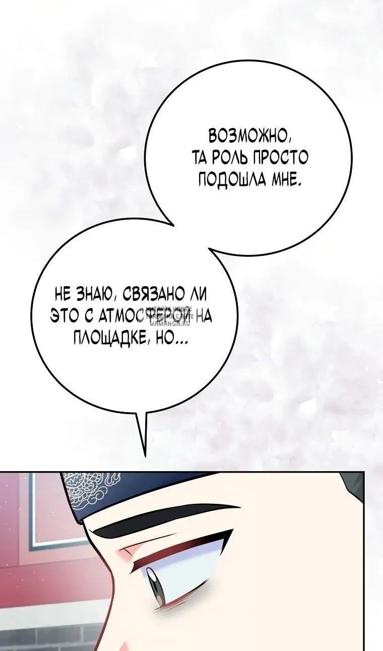 Page 32.000