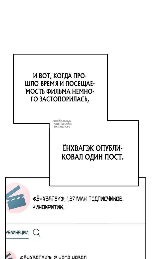 Page 32.000