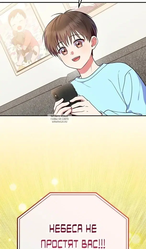 Page 32.000