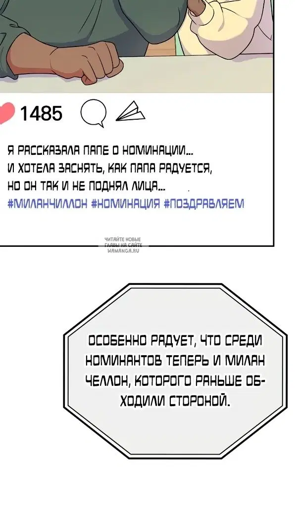 Page 32.000